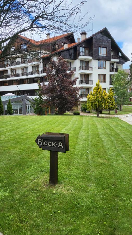 Pinewood Ang Apartment, Semiramida Borovets Hills المظهر الخارجي الصورة